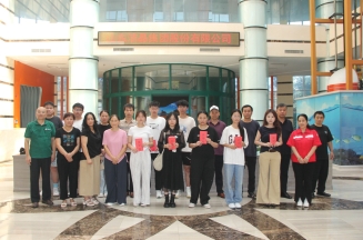 情系職工子女  助力夢想啟航——潔晶集團(tuán)舉行職工子女高考獎(jiǎng)學(xué)金發(fā)放儀式